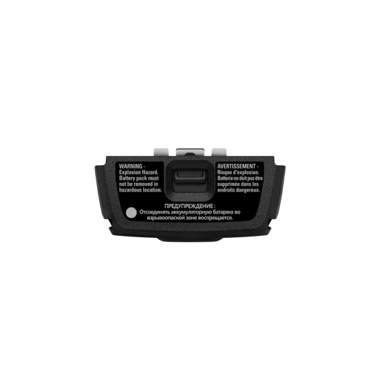 PMNN4810A PMNN4810 - Motorola IMPRES™ Li-Ion, 3200mAh, IP68, TIA4950