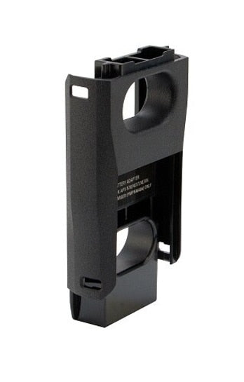 PMPN4649B PMPN4649 - Motorola Vehicle Charger Battery Adapter