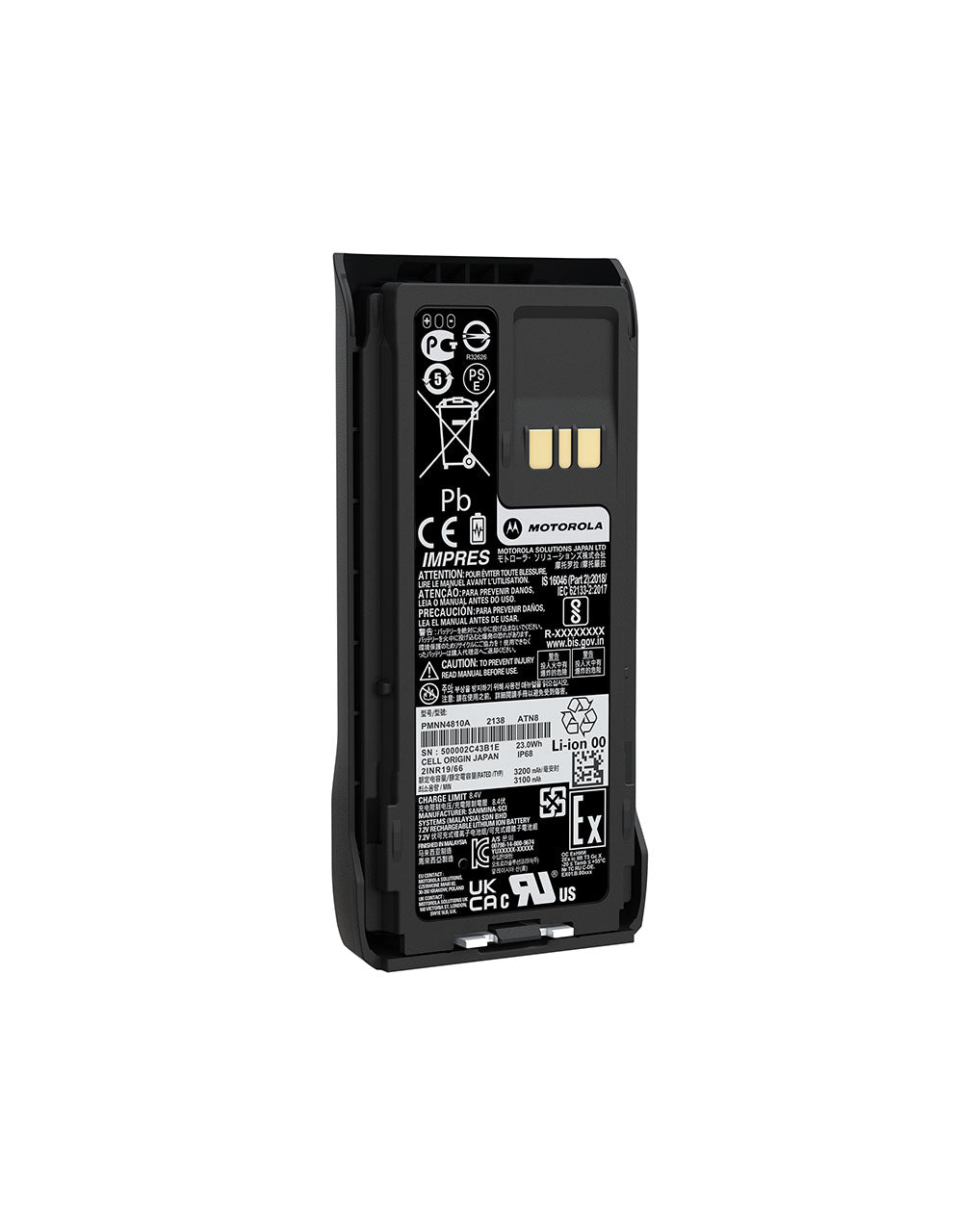 PMNN4810A PMNN4810 - Motorola IMPRES™ Li-Ion, 3200mAh, IP68, TIA4950