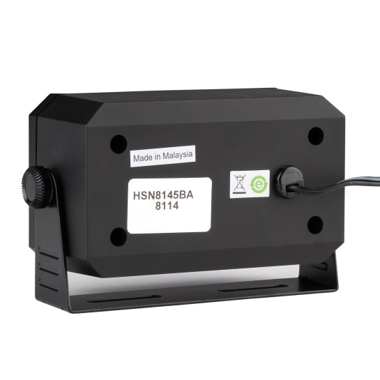 HSN8145B HSN8145 - Motorola External 7.5 Watt Speaker