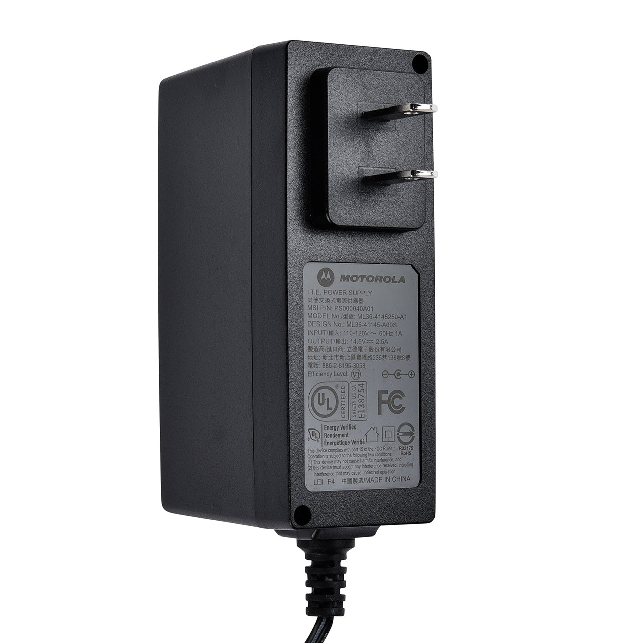 PS000040A01 - Motorola PWR SUPPLY WALL CUBE,AC,DC 110VAC FIXED BLADE US